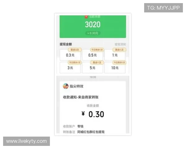 轻松获取凯发官网手机版下载，随时随地尽享无尽乐趣