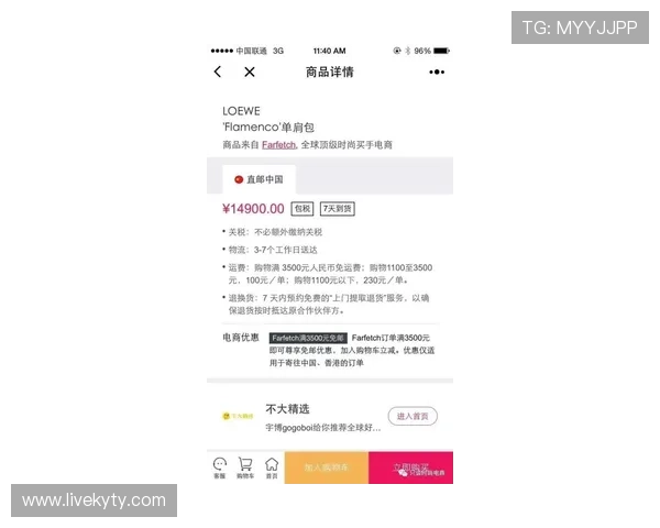 凯发网网站会员注册不了的原因分析与解决方案详解