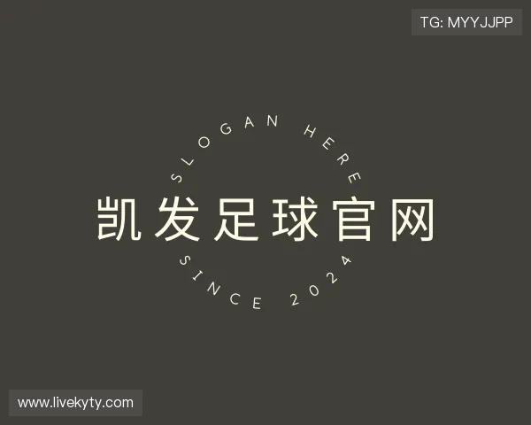 关于K8凯发娱乐